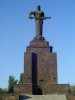 Парк Победы Еревана, Ереван, Армения