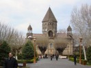 Эчмиадзинский Кафедральный Собор, Армавирский марз, Армения