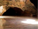 Пещера Чудес, Ла-Романа, Доминикана