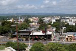 Город Сантьяго, Сибао, Доминикана