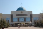 Музей Первого Президента независимого Казахстана, Астана, Казахстан