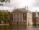 Музей Маурицхейс, Гаага, Нидерланды