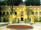 Музей Истории и Музей Революции, Ханой, Вьетнам