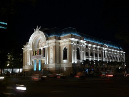 Оперный театр. Архитектура