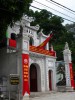 Храм Куан Тхань, Ханой, Вьетнам