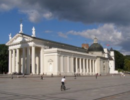 Кафедральный собор Святых Станислава и Владислава 
