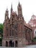 Костел Святой Анны, Вильнюс, Литва