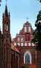 Костел Святого Франциска Ассизского , Вильнюс, Литва