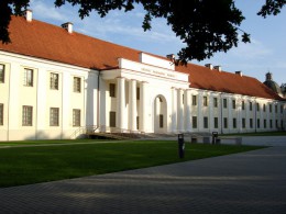 Национальный музей Литвы. Вильнюс → Музеи
