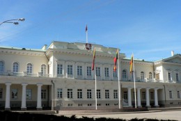 Президентский дворец. Вильнюс → Архитектура