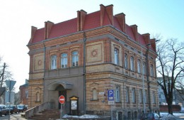 Краеведческий музей Паневежиса. Литва → Паневежис → Музеи
