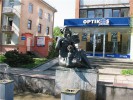 Фонтан-скульптура «Материнство», Шяуляй, Литва