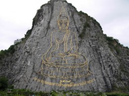 Гора Золотого Будды. Архитектура