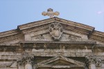 Церковь Св. Филиппа Нери, Перуджа, Италия