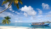 Пляж острова Конрад Рангали
, Острова, Мальдивы
