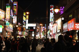 Улица Апкучжон Родео-стрит. Южная Корея → Сеул → Шопинг