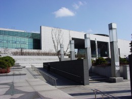Национальный музей Кореи. Южная Корея → Сеул → Музеи