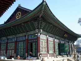 Храм Чогеса. Сеул → Архитектура