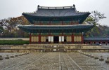Дворец Чангдеокгунг, Сеул, Южная Корея