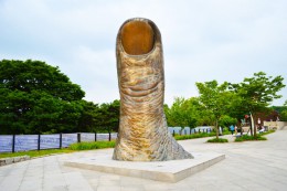 Олимпийский парк в Сеуле. Южная Корея → Сеул → Архитектура