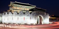 Сувонская крепость, Сувон, Южная Корея