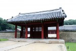 Храм Чонмё, Сеул, Южная Корея