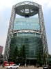 Башня Чонгно, Сеул, Южная Корея
