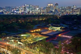 Дворец Чхангёндун. Южная Корея → Сеул → Архитектура