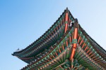 Дворец Чхангёндун, Сеул, Южная Корея