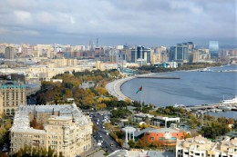 Нагорный парк . Азербайджан → Баку → Развлечения