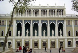 Музей Азербайджанской литературы Низами . Азербайджан → Баку → Музеи