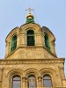 Кафедральный собор Святых Жен-мироносиц , Баку, Азербайджан