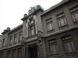 Этнографический музей. Хорватия → Загреб → Музеи