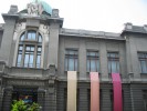 Этнографический музей, Загреб, Хорватия