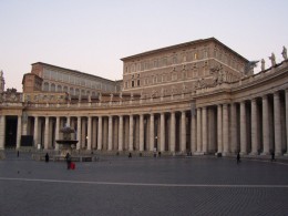 Апостольский дворец. Ватикан → Архитектура