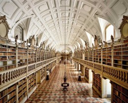Ватиканская апостольская библиотека. Ватикан → Архитектура