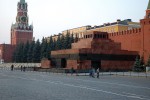 Мавзолей Ленина, Москва, Россия