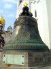Царь-колокол, Москва, Россия
