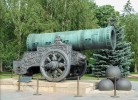Царь-пушка, Москва, Россия