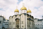 Успенский собор, Москва, Россия