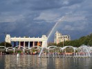 Парк Горького в Москве, Москва, Россия