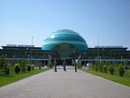 Международный аэропорт Астана. Казахстан → Астана → Архитектура