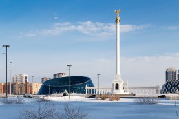 Монумент «Казак Ели». Казахстан → Астана → Архитектура