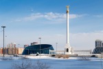 Монумент «Казак Ели», Астана, Казахстан