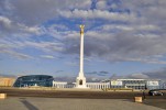 Монумент «Казак Ели», Астана, Казахстан