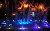 Поющий фонтан Астаны, Астана, Казахстан
