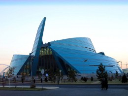 Центральный концертный зал «Казахстан». Астана → Развлечения