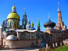Храм всех религий. Россия → Казань → Архитектура