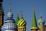 Храм всех религий, Казань, Россия
