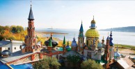 Храм всех религий, Казань, Россия